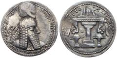 Anceint Judea from Private American and European Collections Sasanian Kingdom. Ardashir I, AD 223/4-240. Silver Drachm (4.23 g). Bust right of the king, wearing diadem and close-fitting headdress with