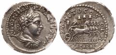 Roman Imperial Coinage Elagabalus. Silver Denarius (3.23 g), AD 218-222. Antioch, AD 218/9. ANTONINVS PIVS FEL AVG, laureate, draped and cuirassed bust of Elagabalus right. Reverse: SANCT DEO S-OL-I a