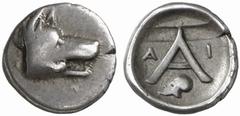GREEK COINS ARGOLIS ARGOS. Obol, about 420-370 BC. AR 0.87 g. Head of wolf r. Rev. Large Α between A-Ι, below, Corinthian helmet l.; in upper part of the field, narrow incuse rectangle. SNG Cop. 18. B