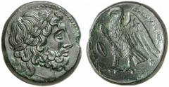 GREEK COINS FROM OTHER PROPERTIES PTOLEMAIC KINGDOM OF EGYPT PTOLEMY II PHILADELPHUS, 285-246 B.C. Bronze. AE 16.41 g. Laureate, bearded head of Zeus r. Rev. ΒΑΣΙΛΕΩΣ - ΠΤΟΛΕΜΑΙΟΥ Eagle with open wing