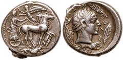 Greek Coinage Sicily, Leontinoi. Silver Tetradrachm (17.28 g), after 480 BC. Dies engraved by the "Demareteion Master". Charioteer, holding kentron and reins, driving slow quadriga tight; above, Nike 