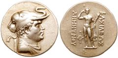 Bactria Baktrian Kingdom. Demetrios I. Silver Tetradrachm (16.97 g.), ca. 200-185 BC. Diademed and draped bust of Demetrios I right, wearing elephant's skin headdress. Reverse: BAΣIΛEΩΣ ΔHMHTPIOY, Her