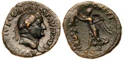 Roman Imperial Coinage Vitellius. Æ As (11.46 g), AD 69. Jewish War commemorative. Rome. A VIT[ELL]IVS GERM IMP AVG TR P, head of Vitellius right, wearing oak-wreath. Reverse: [VICTOR AV]GVSTI, S C in