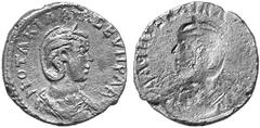 THE LAKEVIEW COLLECTION OF ANCIENT COINS COINS OF THE ROMAN EMPIRE ... Otacilia Severa. No.: 6889 Schätzwert/Estimate: CHF 100.- d=27 mm Aes. Draped and diademed bust r. Rev. Same as obverse but incus