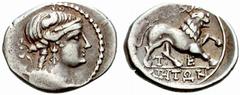 ANCIENT COINS THE GREEKS Gallia No.: 307 Schätzwert/Estimate: CHF 170 Massalia. Drachm 390/218. Emission TE. Bust of Artemis to r. Rev. MASSA Lion walking to r., T – E between legs. LIHTWN in exergue.