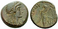 ANCIENT COINS THE GREEKS Ptolemaic Kings No.: 342 Schätzwert/Estimate: CHF 300 Ptolemy V, 205-180. Aes, Alexandria. Female head (Isis?) to r. with long curls. Rev. PTOLEMAIOY – BASILEWS Eagle standing