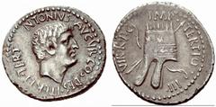 ANCIENT COINAGE SPECIAL COLLECTION OF ROMAN IMPERATORS AND EMPERORS ROMAN REPUBLIC Marcus Antonius. No.: 1204 Schätzwert/Estimate: CHF 1000 Denarius 36, military mint (Antioch, or Armenia) with Marcus