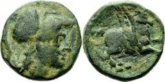 Lot 62.  CORINTHIA. Corinth. Ae (ca. 223-196). Ex BCD ! Obv: Head of Athena with corinthian helmet right. Rev: Pegasus flying right. BCD Korinth 306. Price Class E, 2.Ex BCD Collection (not in previo