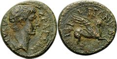 Lot 127.  CORINTHIA. Corinth. Caligula (37-41). Ae. Ex BCD ! Obv: C CAESAR AVGVS. Bare head right. Rev: P VIPSANIO AGRIPPA IIVIR/ COR. Pegasus flying right. BCD Korinth 402. Amandry XVII21 Db RIj. Ex 