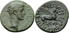 Lot 128.  CORINTHIA. Corinth. Caligula (37-41). Ae. Ex BCD ! Obv: CAIVS CAESAR AVG. Bare head right. Rev: M BELLO PROCVLO IIVIR/ COR. Pegasus flying right. BCD Korinth -. Amandry XVII51 De RIIi. Ex BC