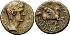 Lot 129.  CORINTHIA. Corinth. Caligula (37-41). Ae. Ex BCD ! Obv: C CAESAR AVGV. Bare head right. Rev: M BELLIO PROCVLO IIVIR COR. Pegasus flying right. BCD Korinth -. Amandry XVII52 Da RIIj4.1 (this 