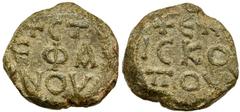 Lot 103.  Bishop Stephen of Maiuma of Ascalon. Early 6th century AD. PB Bulla (seal) (24mm - 13.69 g). +CT EΦA NOV / +EΠ ICKO ΠOV. VF, brownish patina. Rare Holy Land seal. Ex Classical Numismatic Gro