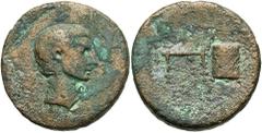 Asia Minor, Uncertain mint. Gaius Sosius(?). Questor, 39 B.C. Æ (29 mm, 20.91 g, 12 h). Bare head right / Fiscus, sella, quaestoria and hasta; below, [Q]. RPC 5410; FITA 13-9. Rare and intriguing. Rou