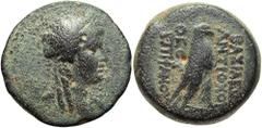 Seleukid Kingdom. Antiochos IV Epiphanes. 175-164 B.C. Æ (27 mm, 19.72 g, 1 h). Antioch on the Orontes. Head of Isis right, wearing taina / ΒΑΣΙΛΕΩ[Σ] ΑΝΤΙΟΧΟΥ ΘΕΟΥ ΕΠΙΦΑΝΟ&Upsilon...