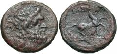 Baktrian Kingdom. Euthydemos I. Ca. 230-200 B.C. Æ 1/2 unit (15 mm, 1.61 g, 12 h). Bearded head of Herakles right / Horse galloping right; below, PK monogram. Bopearachchi 24B; SNG ANS -. Very rare de