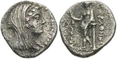 Phoenicia, Marathos. Ca. 226/5-187/6 B.C. AR hemidrachm (13 mm, 1.87 g, 11 h). CY 73 (187/6 B.C.). Veiled and draped bust of Astarte right / ΜΑΡΑΘΗΝΩ[Ν], Marathos standing facing, head left, holding a