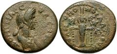 Ionia, Ephesus. Domitia. Augusta, A.D. 82-96. Æ (21 mm, 5.84 g, 12 h). Alliance issue with Smyrna. A.D. 91 or 95. L. Caesennius Paetus, proconsul. ΔOMITIA CЄ-BACTH, draped bust of Domitia right / OMO-
