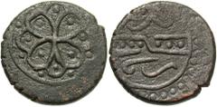 Turkey, Ottoman Empire. Uncertain ruler. ND. Æ Mangir (16 mm, 3.27 g). Bursa. Floral pattern / Mint. Cf. Ölçer 114-20. Dark brown patina. Very fine.