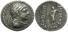 Baktrian Kingdom. Heliokles I. Ca. 145-130 B.C. AR tetradrachm (32 mm, 14.26 g, 11 h). Diademed and draped bust of Heliokles I right / ΒΑΣΙΛΕΩΣ ΗΛΙΟΚΛΕΟΥΣ ΔΙΚΑΙΟΥ, Zeus standing facing, holding thunde