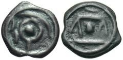 Celtic Coins Britain, Kent Region. Cantiaci. Uncertain rulers. Ca. 120-100 B.C. Cast Æ unit (13 mm, 1.21 g, 9 h). Nipples type. Crude outline head left, around central nipple / Crude outline bull left