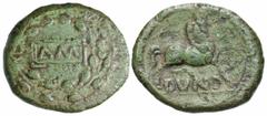Celtic Coins Britain, Kent Region. Cantiaci. Amminus. Ca. A.D. 30-40. Æ unit (17 mm, 2.00 g, 12 h). Amminus Wreath Box type. Duno... AM in rectangular panel within wreath / DVNO below, horse prancing 