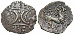 Celtic Coins Britain, East Anglian Region. Iceni. Ecen. Ca. A.D. 10-43(?). AR 1/2 unit (13 mm, 0.98 g). Ecen Stepping Horse type. Double crescent emblem on vertical wreath / ECE below, horse with soli