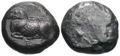 Greek Coins Cyprus, Salamis. Euelthon or successors. Ca. 530/15-480 B.C. AR stater (19 mm, 10.83 g). Ram recumbent left / Blank, as made. Zapiti & Michaelidou 1-3; Asyut 787-803. Dark find patina. Goo