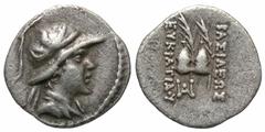 Eastern Greek Coins Baktrian Kingdom. Eukratides I. Ca. 171-145 B.C. AR obol (11 mm, 0.65 g, 12 h). Diademed and draped bust of Eukratides I right, wearing helmet adorned with bull's horn and ear / BA