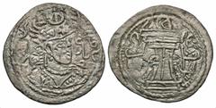 Eastern Greek Coins Kidarite Huns. Goboziko. Mid-5th century AR drachm (27 mm, 3.43 g, 3 h). Imitating Sasanian king Varhran IV. Crowned bust of Goboziko facing three-quarters right; in right field, t
