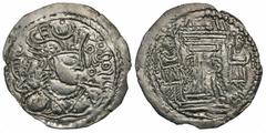 Eastern Greek Coins Kidarite Huns. Goboziko. Mid-5th century AR drachm (29 mm, 3.16 g, 2 h). Imitating Sasanian king Varhran IV. Crowned Sasanian-style bust of Goboziko right; in right field, tamgha /