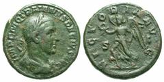 Roman Imperial Coins Trajan Decius. A.D. 249-251. Æ as (25 mm, 12.60 g, 12 h). Rome, A.D. 249-250. MP C M Q TRAINVS DECIVS AVG, laureate, draped and cuirassed bust of Trajan Decius right / VICTORIA AV