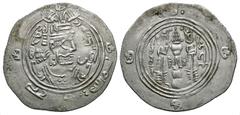 Islamic Coins Arab-Sasanian. 'Abd al-Malik b. Marwan. Caliph, 65-86/85-705. AR drachm (32 mm, 3.55 g, 1 h). Eastern Sistan series. SK (Sijistan) or perhaps Zaranj, A.H. 80. Crowned Sasanian-style bust