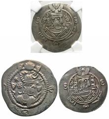 Group Lots [Non-Classical]. Lot of three AR drachms and hemidrachms from the Sasanian Kingdom and Tabaristan. Includes: Sasanian Kingdom. Kavad I. Drachm. Ex CNG E383, 341 // Tabaristan. Umar. AR hemi