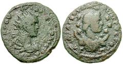 Lot 74.  CILICIA. Anazarbus. Volusian. 251-253 AD. Æ 25mm (9.92 g). Radiate, draped and cuirassed bust right, seen from behind / Draped bust of Selene right, crescent on shoulders, seven stars around.
