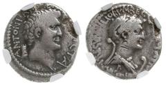 Roman Republic - Marcus Antonius & Cleopatra VII; denar 34 pne, Aleksandria, Aw: Głowa Marka Antoniusza w prawo, armeńska tiara po lewej, ANTONI ARMENIA DEVICTA, Rw: Popiersie Kleopatry w prawo, przed
