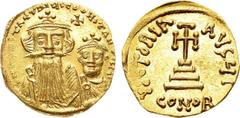 Ancient and Islamic coins Byzantine Empire. Emperors Constantine II and Constantine IV. Solidus. 654-659 AD, AV, 4,31g. Византийская империя. Императоры Констант II и Константин IV. Солид 654-659 гг. 