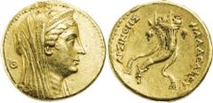 ÄGYPTEN, KÖNIGREICH DER PTOLEMÄER Arsinoe II., Gemahlin des Ptolemaios II. Philadelphos, vor 274-268 v. Chr. AV-Mnaion 253-246 v. Chr., postum Alexandria Vs.: verschleierter Kopf mit Diadem und winzig