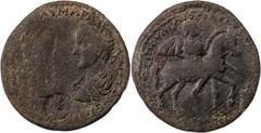 Part 1: RÖMISCHE PROVINZIALPRÄGUNGEN KARIEN STRATONIKEIA Caracalla mit Geta, 198-209 n. Chr. AE-4 1/2 Assaria unter Stadt-Prytanis Zosimos II. Posittou Vs.: gepanzerte und drapierte Büste des Caracall