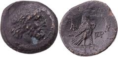 GRIECHISCHE MÜNZEN MAKEDONIEN, KÖNIGREICH Ptolemaios Keraunos, 281-279 v. Chr. AE-Dichalkon signiert von Pardalos und Atidios (?) Vs.: Kopf des Zeus mit Lorbeerkranz n. r., Rs.: Adler steht zwischen M