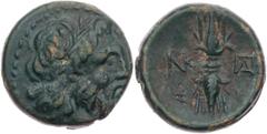 GRIECHISCHE MÜNZEN MAKEDONIEN, KÖNIGREICH Ptolemaios Keraunos, 281-279 v. Chr. AE-Chalkus signiert von Pardalos und Nik(...) Vs.: Kopf des Zeus mit Lorbeerkranz n. r., Rs.: Blitzbündel zwischen zwei M