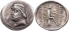 GRIECHISCHE MÜNZEN PARTHER, KÖNIGREICH DER ARSAKIDEN Phraates II., 138-127 v. Chr. AR-Drachme Tambrax Vs.: Kopf mit Diadem n. l., rechts TAM, Rs.: Arsakes sitzt mit Bogen auf Omphalos n. r. Sellwood 1