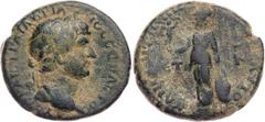 RÖMISCHE PROVINZIALPRÄGUNGEN KAPPADOKIEN TYANA Hadrianus, 117-138 n. Chr. AE-Hemiobol 135/136 n. Chr (= Jahr 20) Vs.: Kopf mit Lorbeerkranz n. r., Rs.: Athena nikephoros steht v. v., Kopf n. l. RPC II