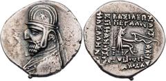 GRIECHISCHE MÜNZEN PARTHER, KÖNIGREICH DER ARSAKIDEN Mithradates III., 87-80 v. Chr. AR-Drachme Rhagai Vs.: Büste in Ornat mit Tiara n. l., Rs.: 7-zeilige Beischrift, Arsakes sitzt mit Bogen n. r. Sel