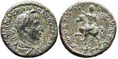 Impero Romano Roma, Elagabalo, Asse, 218-222, AE (11,41g x 24mm); D/ IMP CAES M AVR ANTONINVS PIVS AVG; busto laureato, drappeggiato e corazzato, con corno. R/ ADVENTVS AVGVSTI; S C; Elagabalo a caval