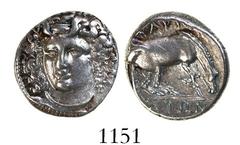 Ancient Coins Thessaly, Larissa, AR drachm, 350-325 BC. BCD Thessaly II 322–5; Sear 2120. 6.07 grams. Late facing head type. Head of the nymph Larissa facing slightly left, hair in ampyx, wearing sing