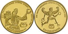 GRIECHENLAND Leichtathletik EM in Athen: 3x 2.500 Drachmai und 3x 5.000 Drachmai 1981+82, ges. 1.645oz fein, teils PP-