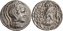 Griechische Münzen - ATTIKA – Athen: Tetradrachmon neuen Stils, 16,62g, 110/09 v. Behelmter Athenekopf r. // ΑΘΕ, Eule stehend r. auf Amphora re.i.F. Biene, li. Magistrate ZOIΛΟΣ ΕΥΑΝΔΡΟΣ ΛΑMΙΟΣ, auf 