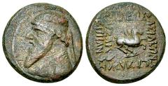 Mithradates II AE Tetrachalkon, Pegasos reverse Kings of Parthia. Mithradates II (c. 122 - 91 BC). AE Tetrachalkon (19 mm, 4.71 g). Rhagae, c. 119-109 BC. Obv. Diademed bust to left. Rev. ΒΑΣΙΛΕΩΣ ΒΑΣ