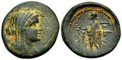 Marathos AE Tetrachalkon, 221/0-152/1 BC Phoenicia, Marathos. AE Tetrachalkon (23-24 mm, 10.27 g), 221/0-152/1 BC. Obv. Veiled female head (Berenike II?) to right. Rev. Marathos standing left, holding