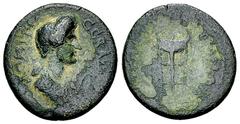 Domitia AE 17, Thyateira Domitia (82-96 AD). AE 17 (2.82 g). Lydia, Thyateira. Obv. ΔΟΜΙΤΙΑ ϹЄΒΑϹΤΗ, Draped bust of Domitia to right. Rev. ΘΥΑΤЄΙΡΗΝΩΝ, Tripod. GRPC Lydia 162; RPC II 945. About very f